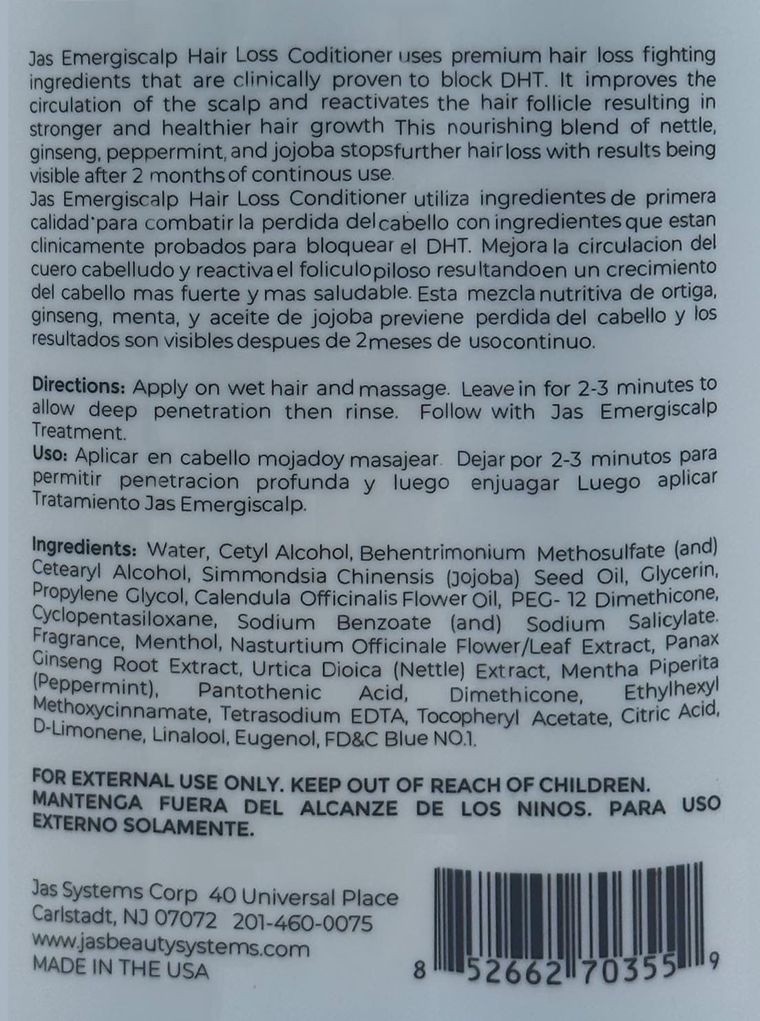 JAS Emergiscalp Hair Loss Prevention Shampoo Nettle + Ginseng 16 Oz, Conditioner Nettle + Ginseng 16 Oz & Leave-in Treatment Nettle + Ginseng 4 Oz